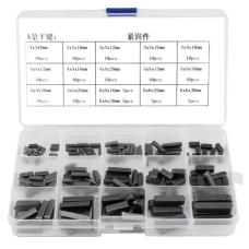  Шпонка комплект 140шт.