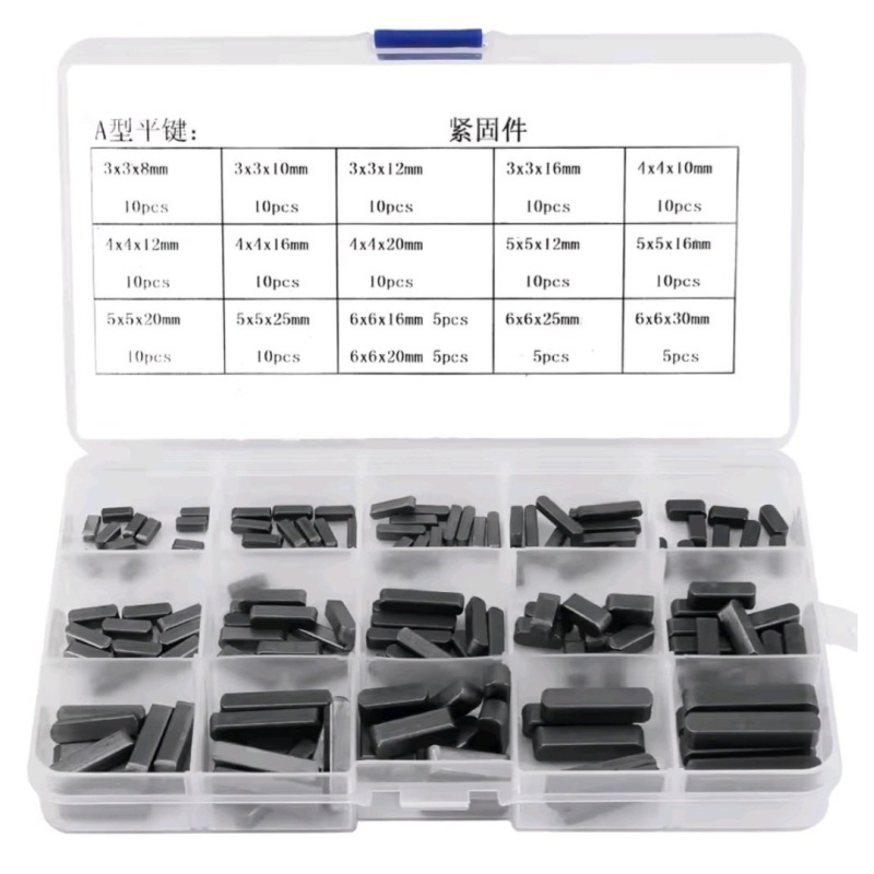  Шпонка комплект 140шт.