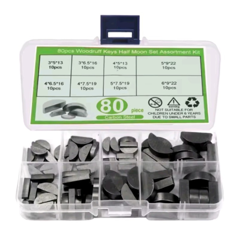  Шпонка сигментна комплект 80шт.