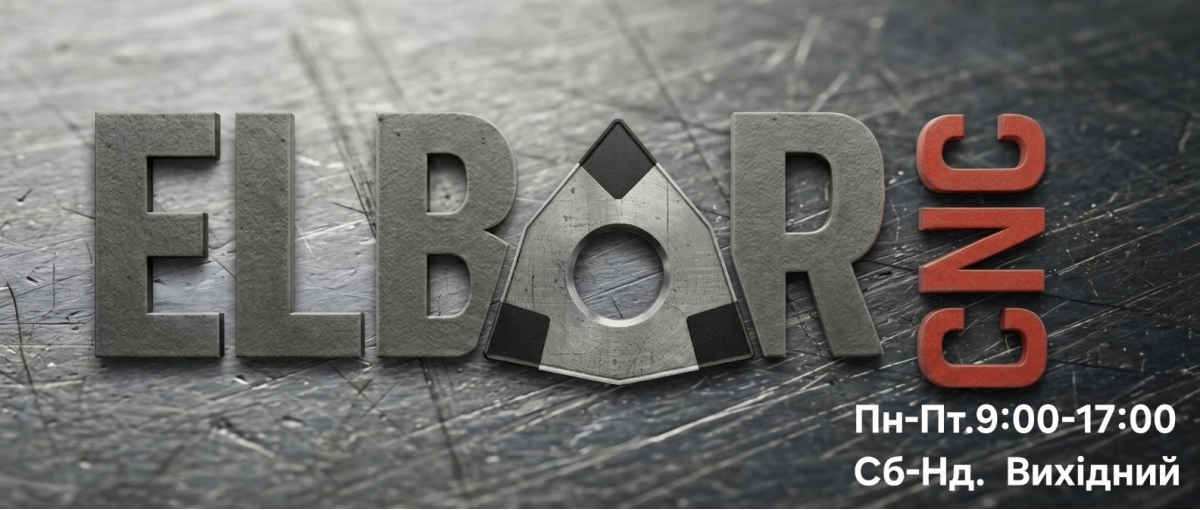 elbor