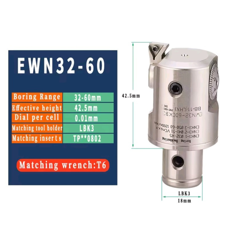 EWN32-60 Розточувальна головка EWN32-60 Розточувальна головка