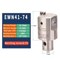 EWN41-74  Розточувальна головка