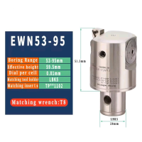 EWN53-95 Розточувальна головка