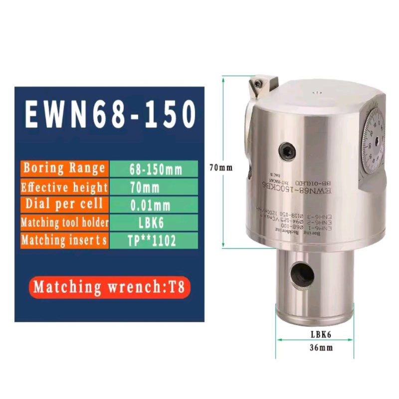 EWN68-150 Розточувальна головка