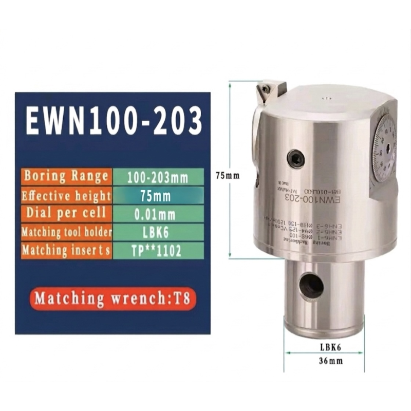 EWN100-203 Розточувальна головка