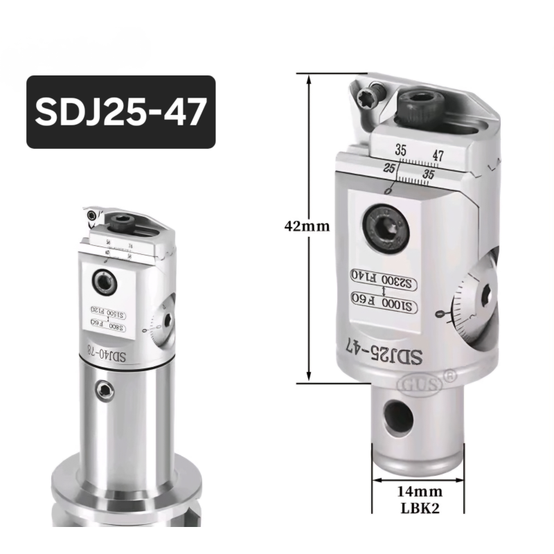 SDJ25-47 Розточувальна головка