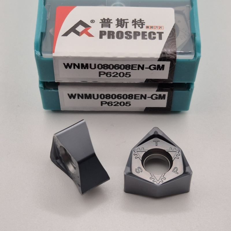 WNMU080608EN-GM P6205  Змінна ріжуча пластина