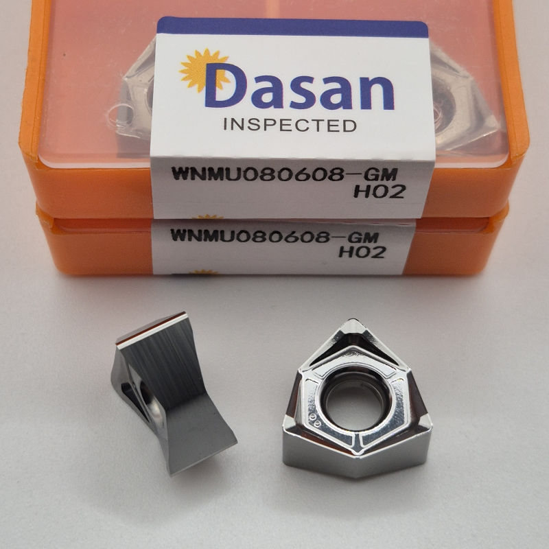 WNMU080608-GM H02  Змінна ріжуча пластина