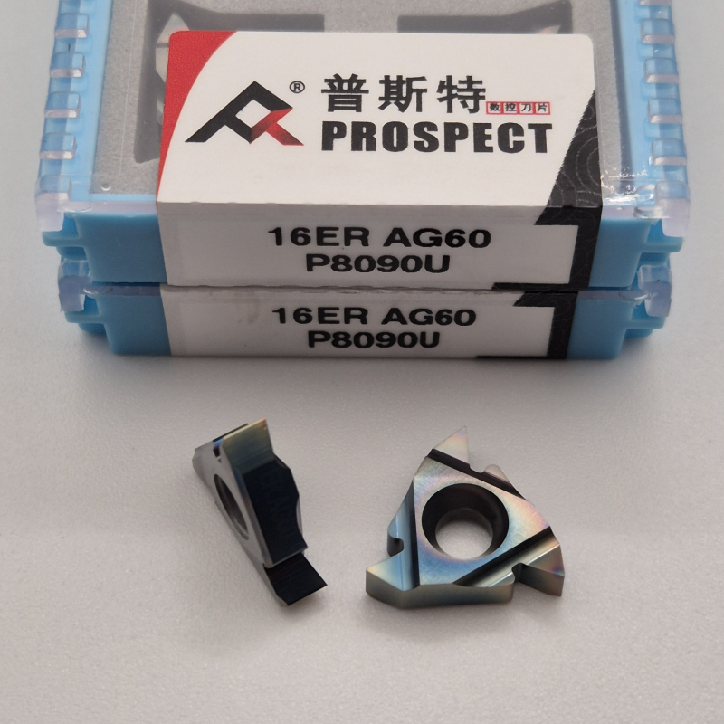 16ER  AG60  P8090U   Змінна ріжуча пластина