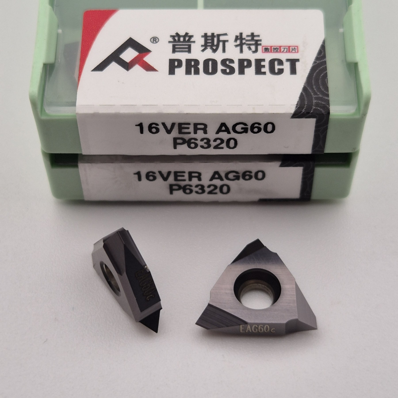 16VER AG60 P6320   Змінна ріжуча пластина