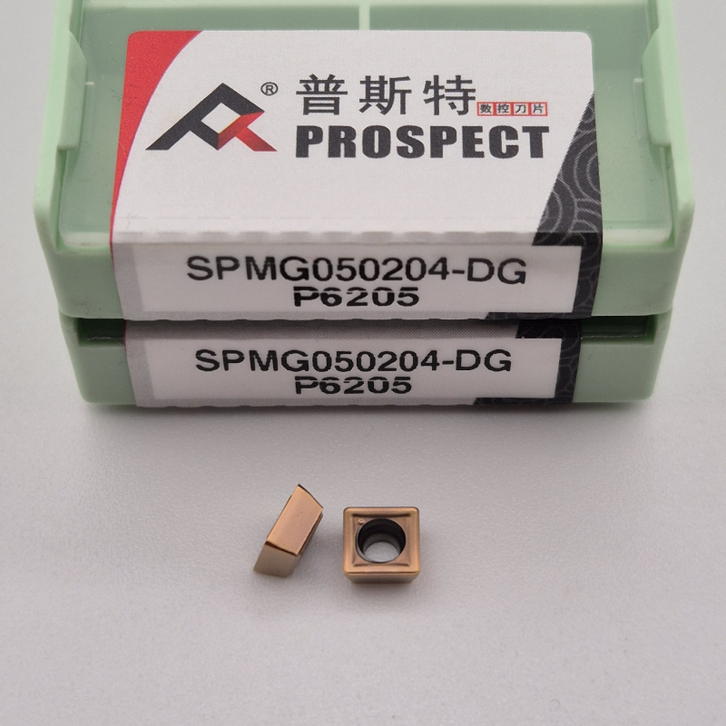 SPMG050204-DG P6205   Змінна ріжуча пластина     