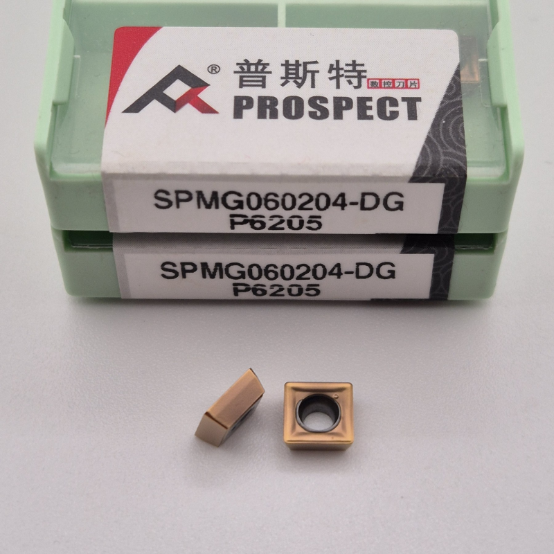 SPMG060204-DG P6205    Змінна ріжуча пластина     