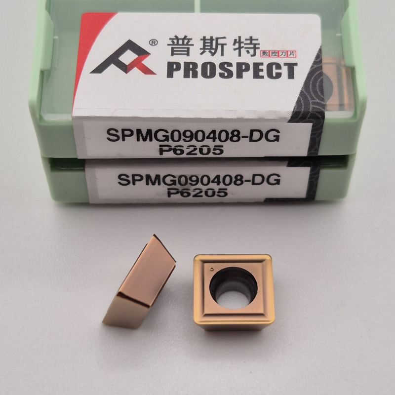 SPMG090408-DG P6205     Змінна ріжуча пластина     