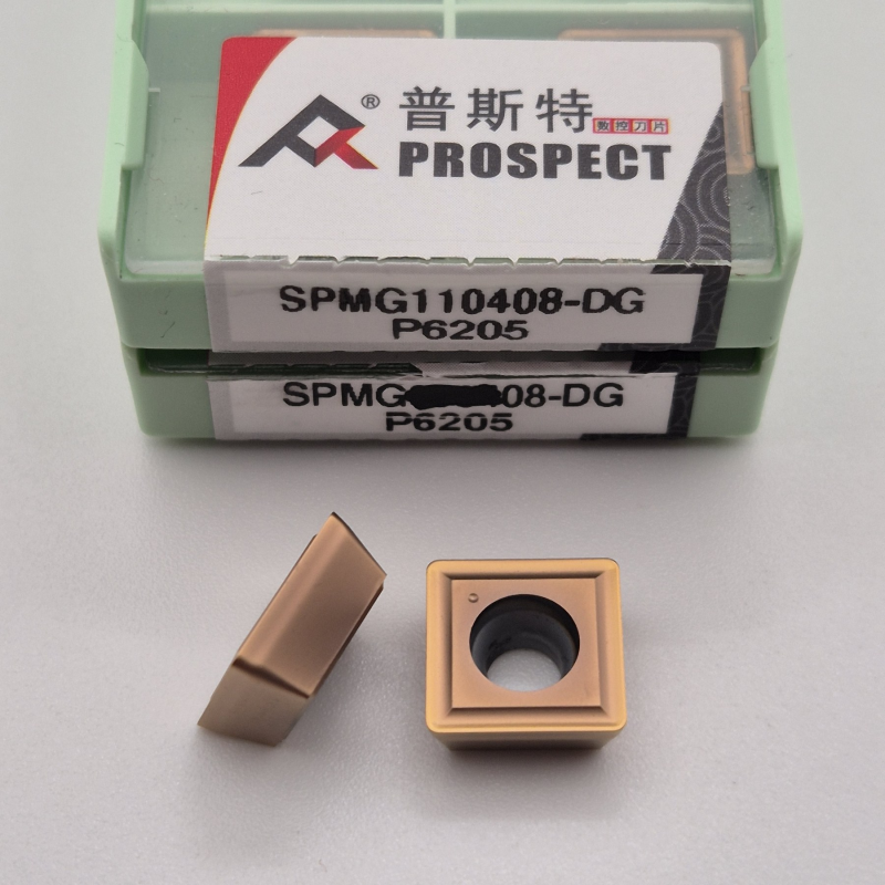 SPMG110408-DG P6205     Змінна ріжуча пластина     