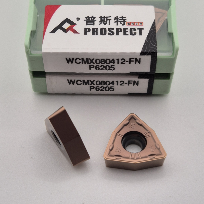 WCMX080412-FN P6205     Змінна ріжуча пластина     