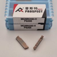 MGMN200-H P6205 Змінна ріжуча пластина