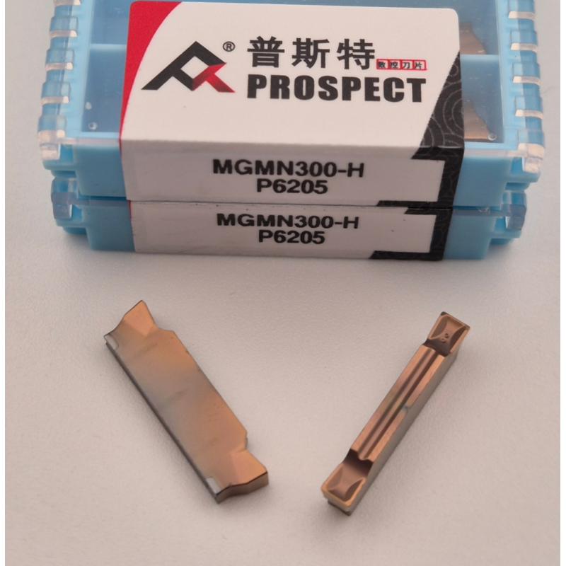 MGMN300-H P6205 Змінна ріжуча пластина