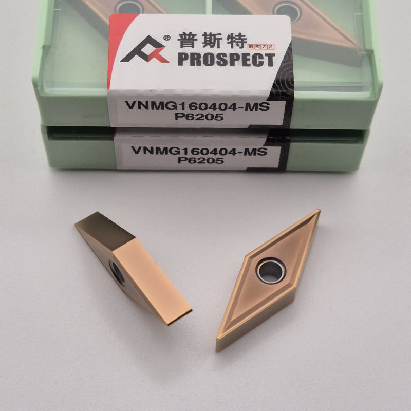 VNMG160404-MS P6205  Змінна ріжуча пластина 