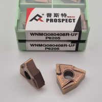 WNMG080408R-UF P6205  Змінна ріжуча пластина
