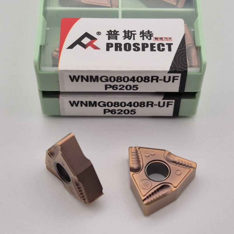 WNMG080408R-UF P6205  Змінна ріжуча пластина