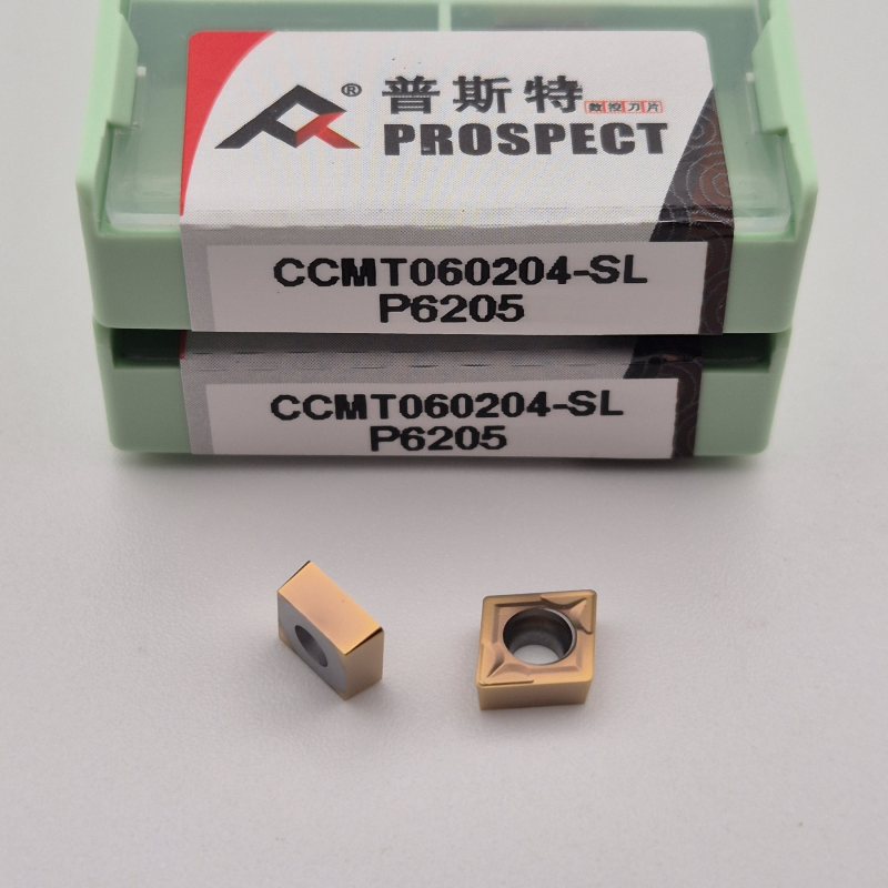 CCMT060204-SL P6205   Змінна ріжуча пластина