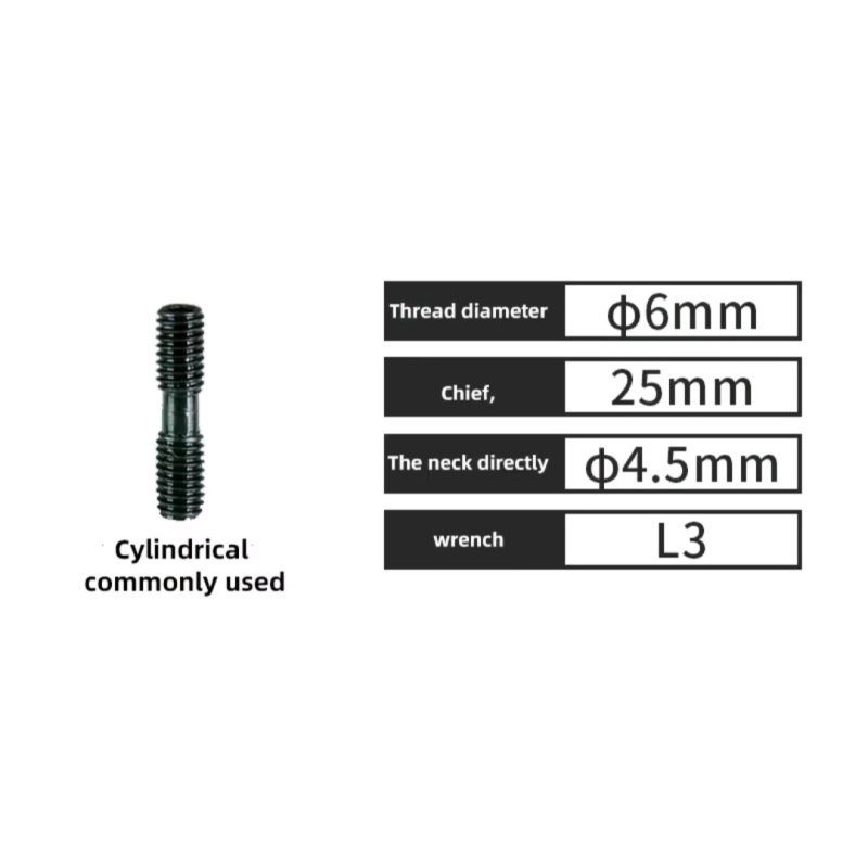 MCS625  Шпилька різьбова