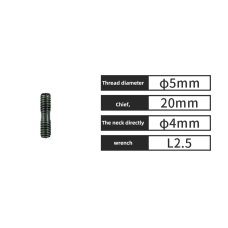 MCS520  Шпилька різьбова