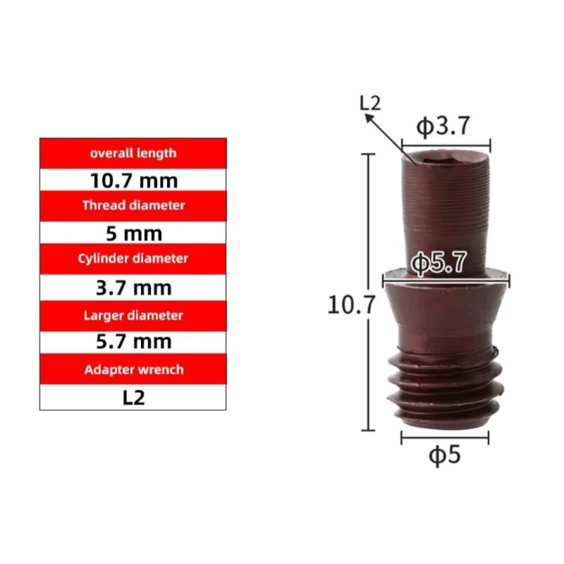 СТМ510  Штифт з різьбою