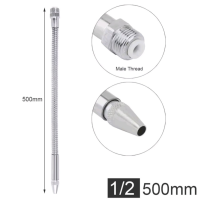 1/2-500мм Трубка для подачі ЗОР