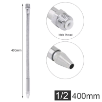 1/2-400мм Трубка для подачі ЗОР